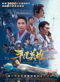 阴阳双修3d高清免费
